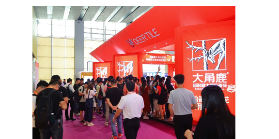 2024年6月18至21日广州抛光砖装饰材料展 广东新之联展览供应;
