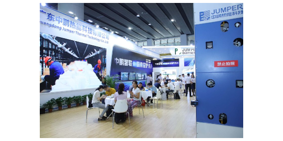 2024年6月第38届广东广州陶瓷机械设备展会,陶瓷机械设备