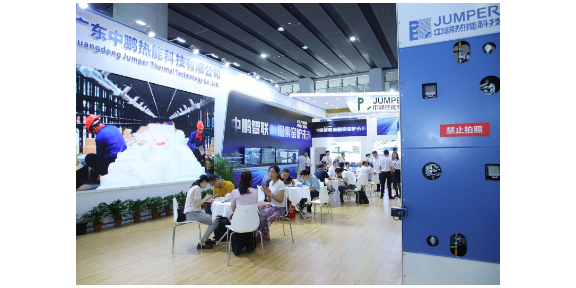 2024年6月广东广州陶瓷厂机械设备展 广东新之联展览供应