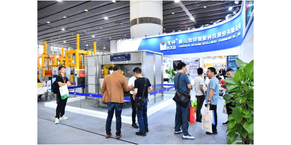 2024年6月18-21日第三十八届广州国际大板砖原料展