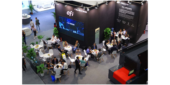 第三十八届中国国际大板砖装备展 广东新之联展览供应