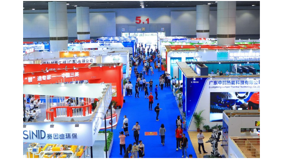 2024年6月18日第三十八届中国国际陶瓷原料技术交流会