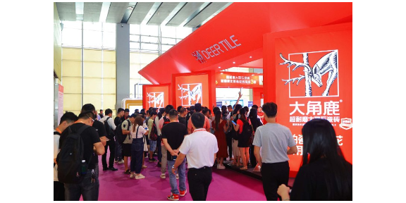 2024年6月18日第38届广东广州卫生陶瓷生产机械与材料展,卫生陶瓷