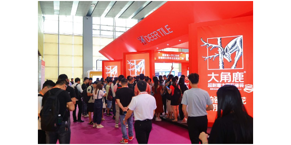 2024年6月18日第38届广东广州瓷砖生产装备与材料展 广东新之联展览供应