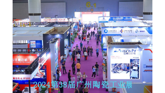 2024年6月中国岩板设备展,岩板