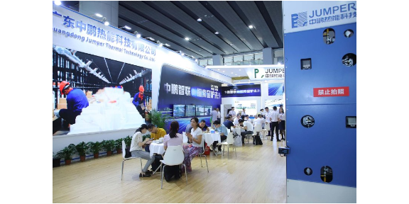 第38届中国国际岩板生产材料展 广东新之联展览供应