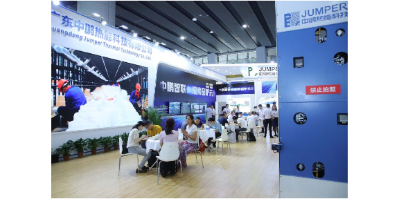 2025廣州琶洲（廣交會(huì)展館）巖板論壇 陶瓷 廣東新之聯(lián)展覽供應(yīng)
