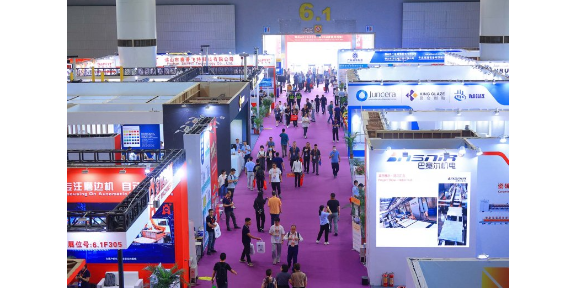 2024年6月18日第三十八届中国国际磨料磨具技术交流会