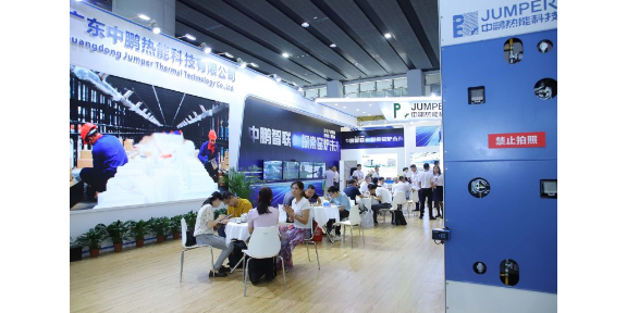 2024年6月中国国际瓷砖设备展 广东新之联展览供应
