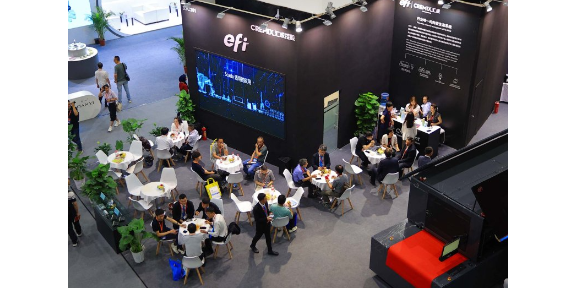 2024年6月第38届华南国际抛光砖技术与设备展
