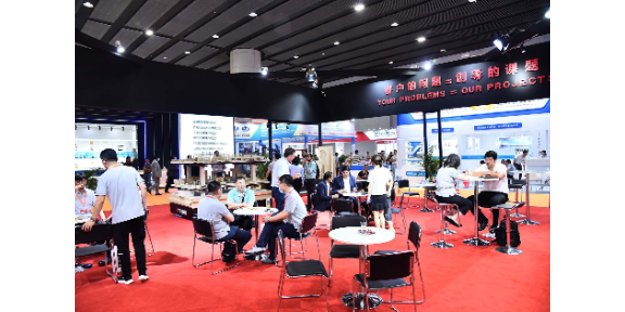 2025年6月18日第三十九屆廣東國際耐火材料論壇 佛山陶瓷 廣東新之聯展覽供應