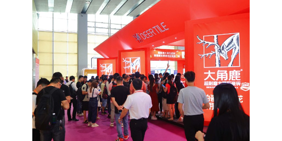 2024年6月第三十八届中国广州岩板生产线产业链展览会
