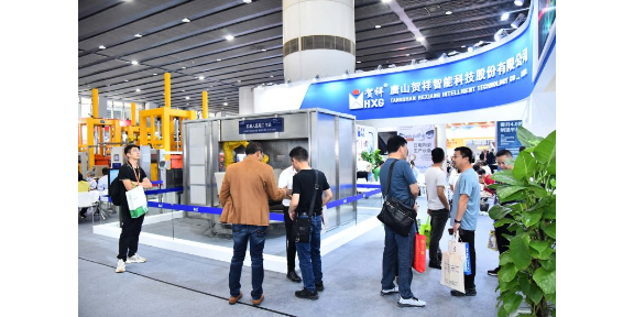 2024年6月第38届华南国际岩板机械展