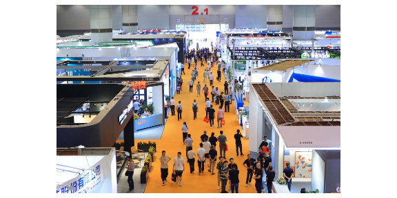 2024年第38届中国国际日用陶瓷生产装备与材料展