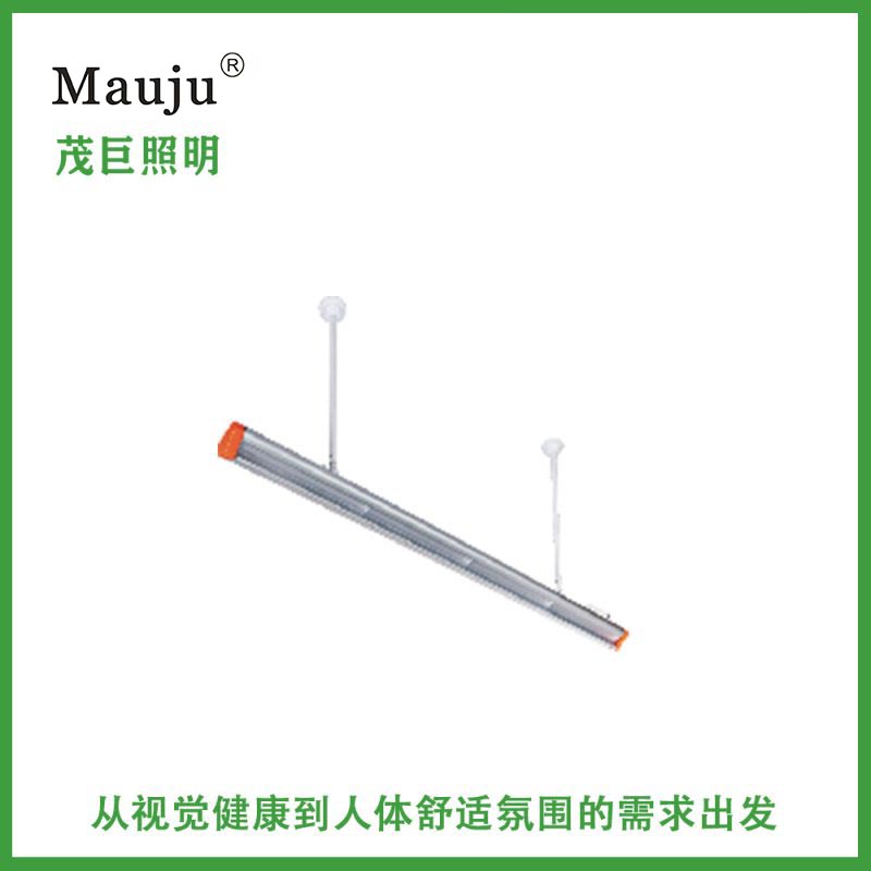 教室里的守護(hù)神：護(hù)眼黑板燈，照亮知識(shí)之路