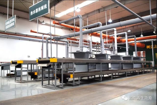 上海廢波輪式洗衣機回收高價 誠信為本 鑫廣再生資源供應