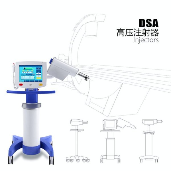 DSA高壓注射器SinoAngio-1200