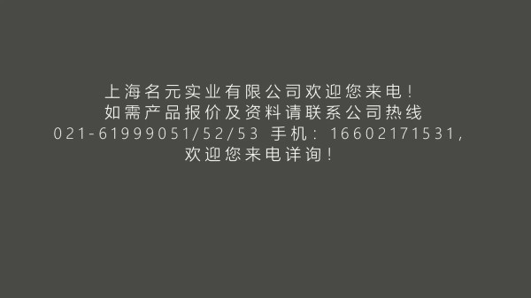 優(yōu)利特 全自動生化分析儀 CA-431B 