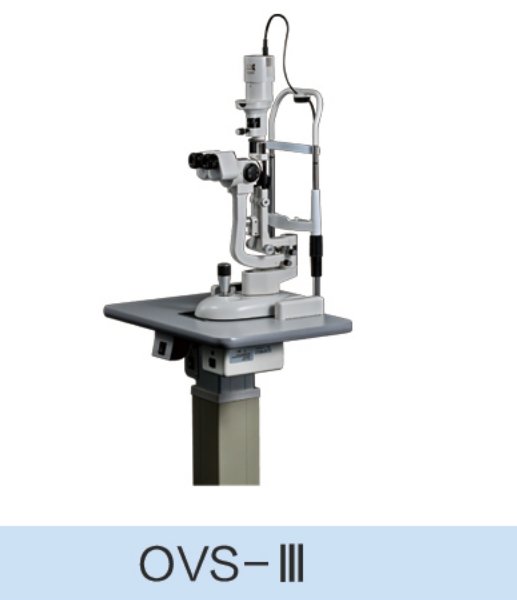 國(guó)產(chǎn) 萬靈幫橋 數(shù)碼裂隙燈顯微鏡OVS-I、OVS-III、OVS-V 眼科視光裂隙燈 名元