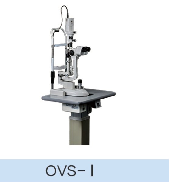 國(guó)產(chǎn) 萬靈幫橋 數(shù)碼裂隙燈顯微鏡OVS-I、OVS-III、OVS-V 眼科視光裂隙燈 名元