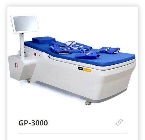 氣囊式體外反搏裝置ECP Comfort GP-3000