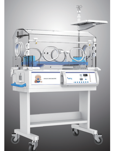 貝茵 嬰兒培養(yǎng)箱 BIN-4000C 名元實業(yè)有限公司