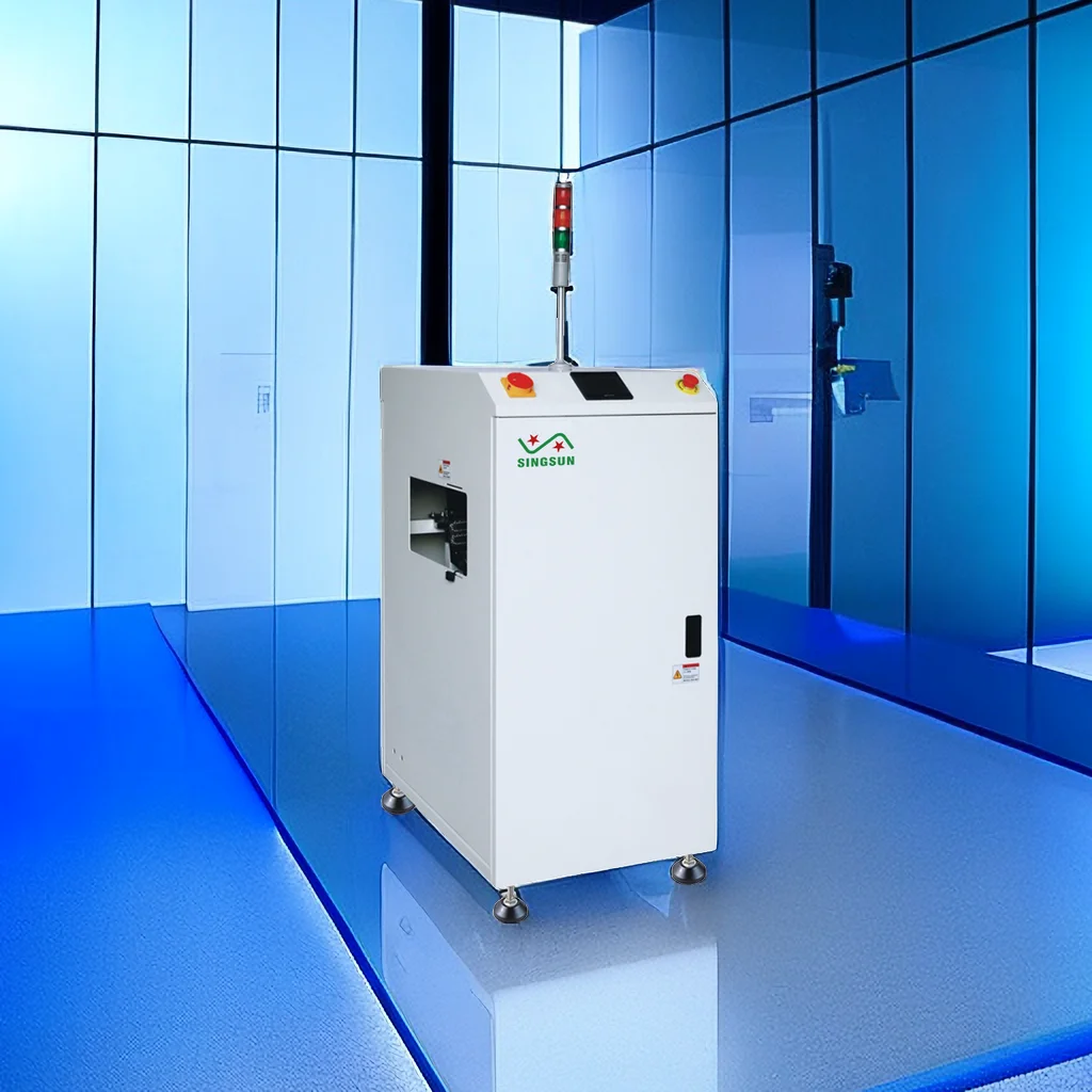 SMT周边设备应用