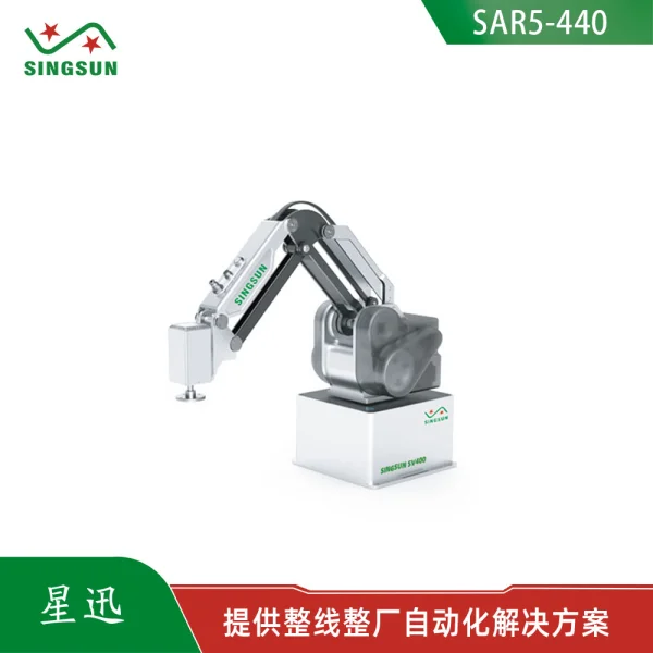 SAR5M-440超小型桌面机械臂