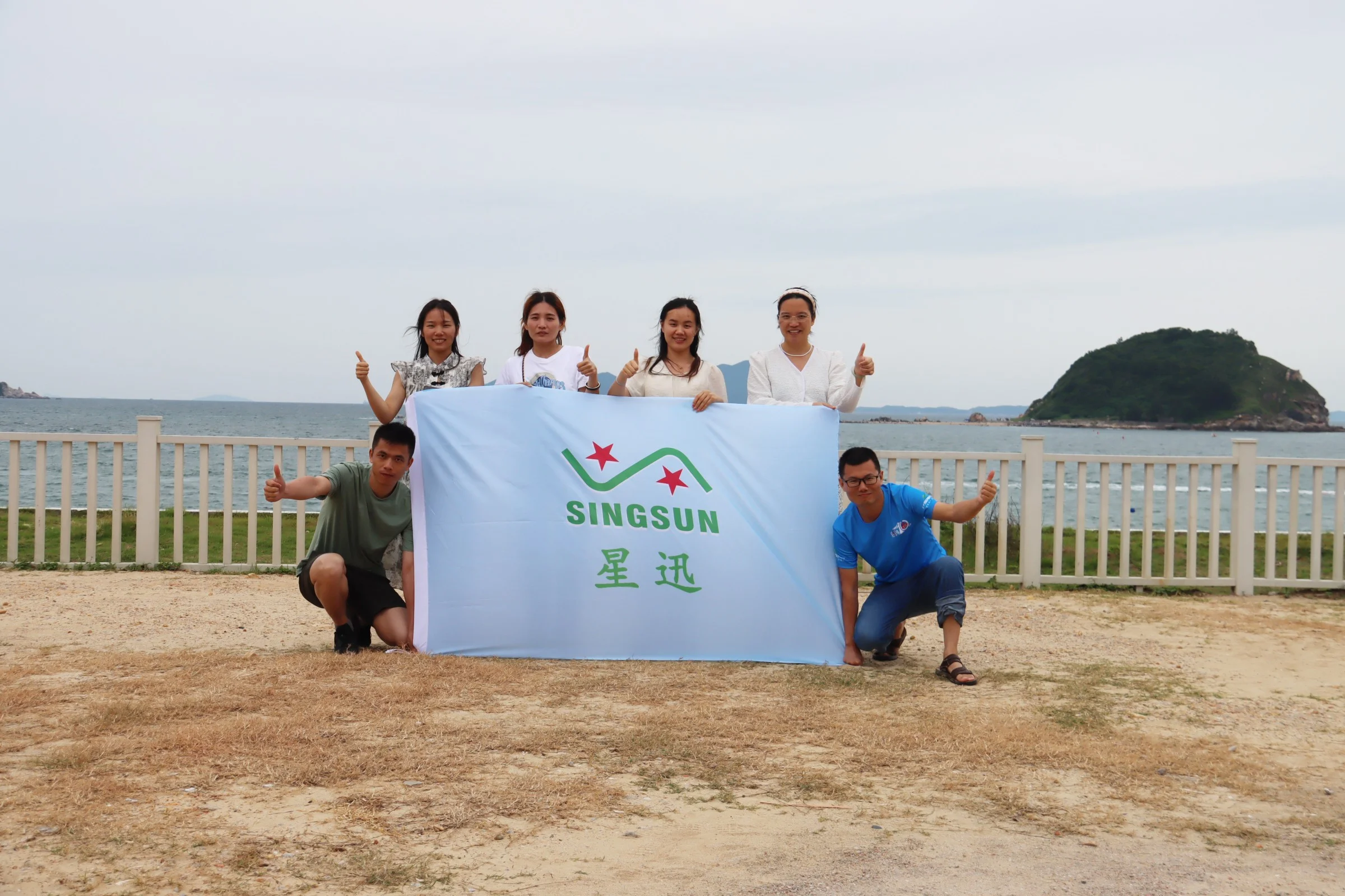 星迅深圳大鹏西冲团建记