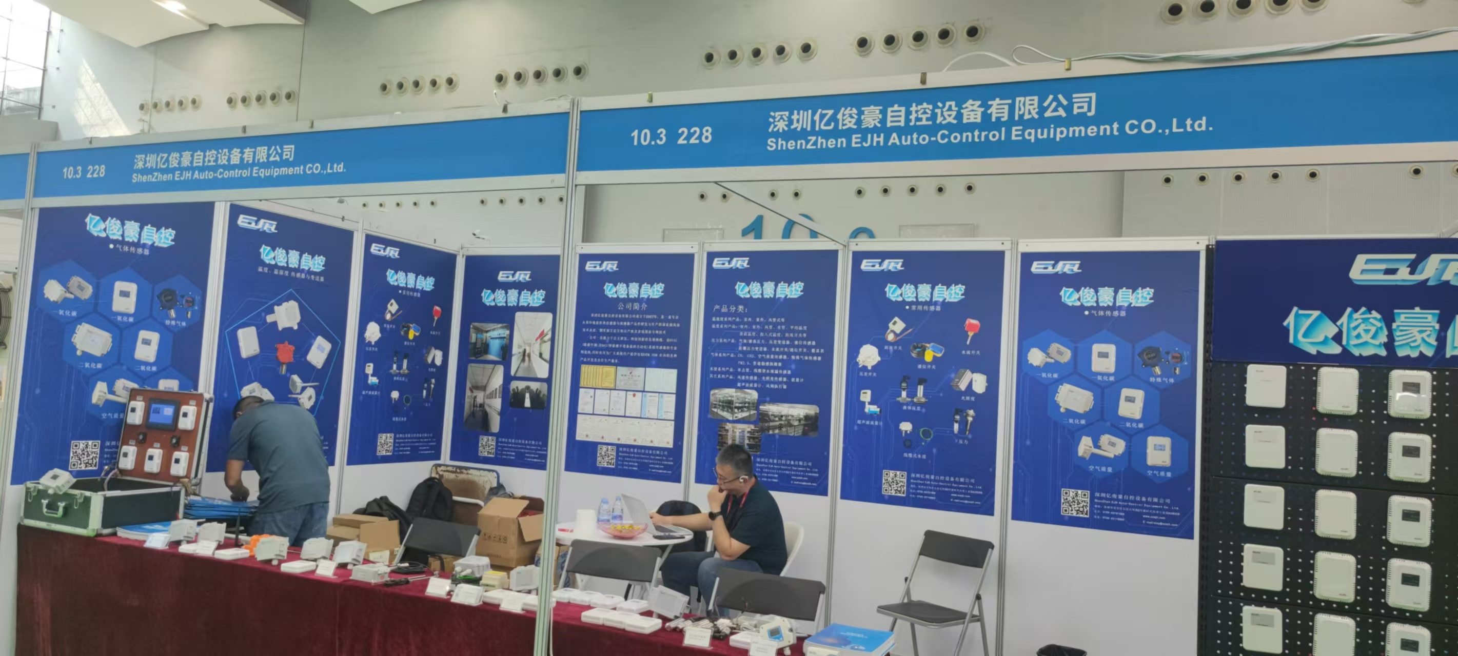 微信图片_20240808134601.jpg 微信图片_20240808134601.jpg