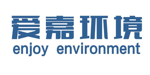 固廢核查