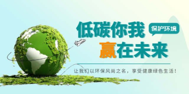 台州注塑厂环境应急预案市场报价