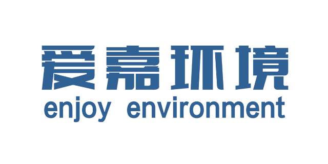 杭州塑料厂排污许可申报哪家好