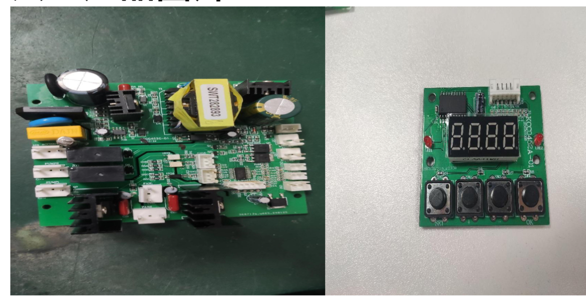 220V  6A有刷剪線(xiàn)機(jī)控制板