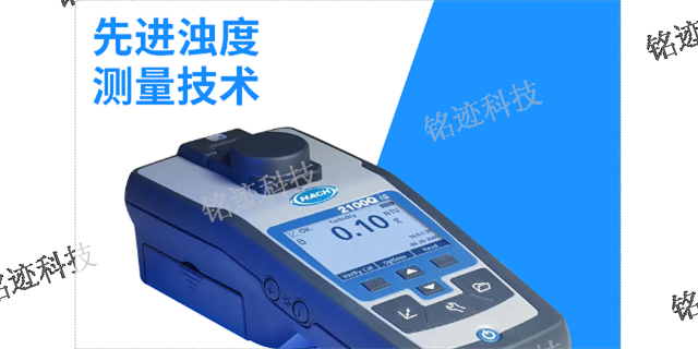 9531200 TDS低量程测试笔哈希询价 欢迎咨询 上海铭迹科技供应