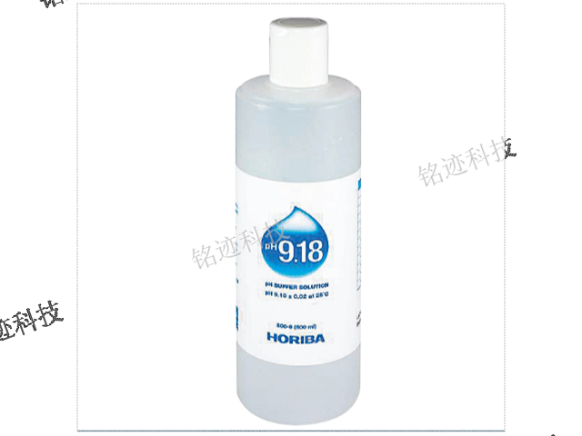 Salt-11HORIBA供应价,HORIBA