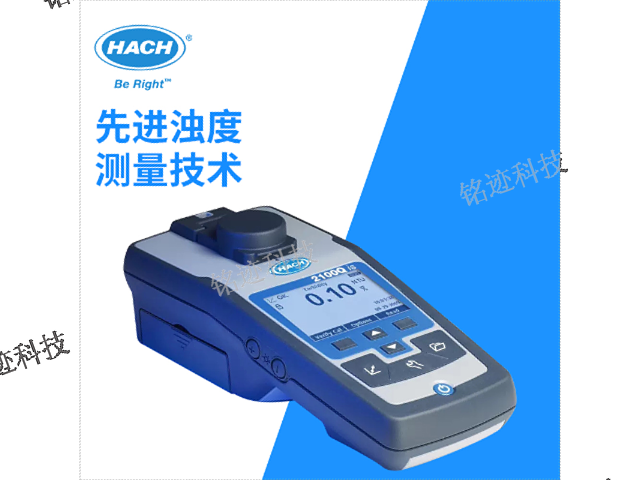 水质毒性分析仪哈希型号 欢迎咨询 上海铭迹科技供应