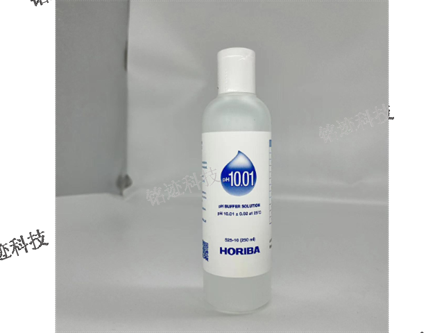 钙离子测试笔HORIBA供应价,HORIBA
