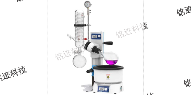 温度控制器科尔帕默 欢迎咨询 上海铭迹科技供应