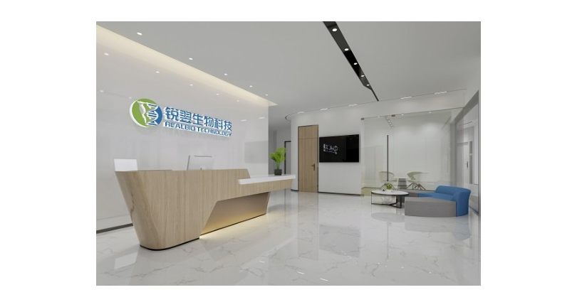 上海化妝品展廳裝修設計流程 上海森仕裝飾設計供應