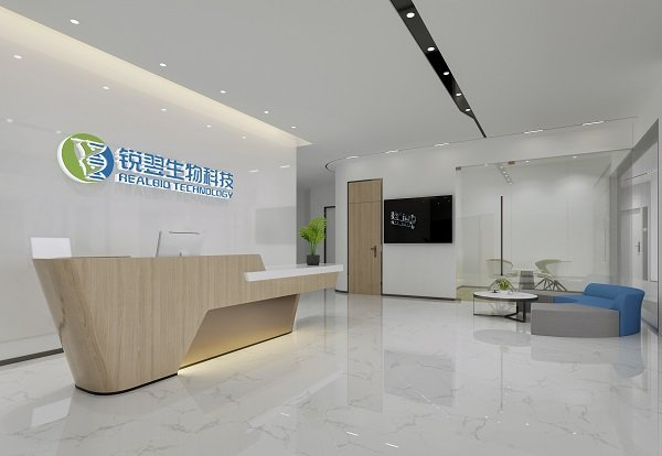 上?；瘖y品展廳裝修設(shè)計怎么收費(fèi) 上海森仕裝飾設(shè)計供應(yīng)