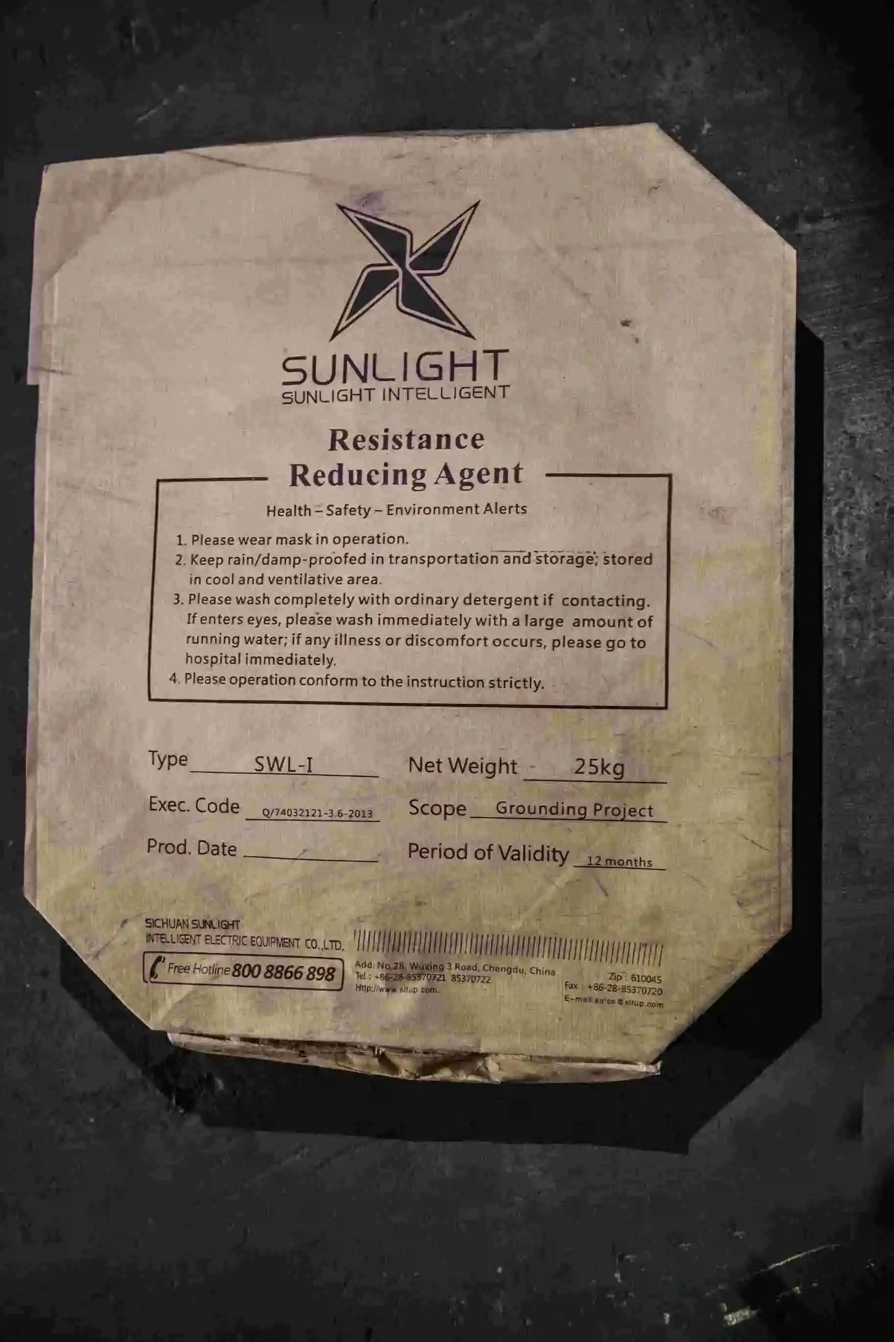 Introduction To Applications Of GEM Ground Enhancement Material