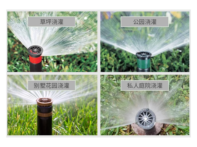 武汉大棚喷溉安装示意图