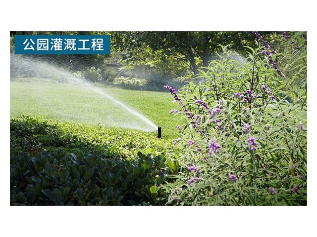 北京地埋喷溉,喷溉