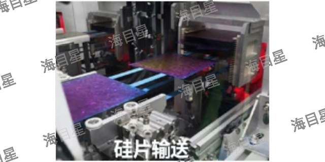 江西单晶电池开槽联系方式 值得信赖 海目星激光科技集团股份供应