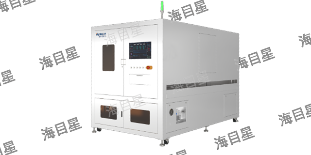四川海目星接线盒激光焊接机哪家好 服务为先 海目星激光科技集团股份供应