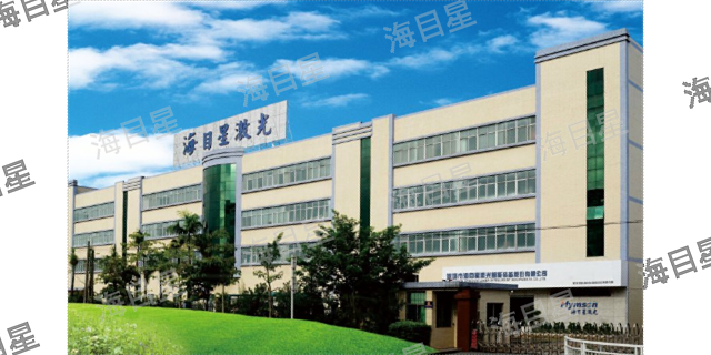 四川海目星接线盒激光焊接机生产企业 诚信为本 海目星激光科技集团股份供应