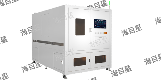 光伏接线盒激光焊接机推荐厂家 客户至上 海目星激光科技集团股份供应