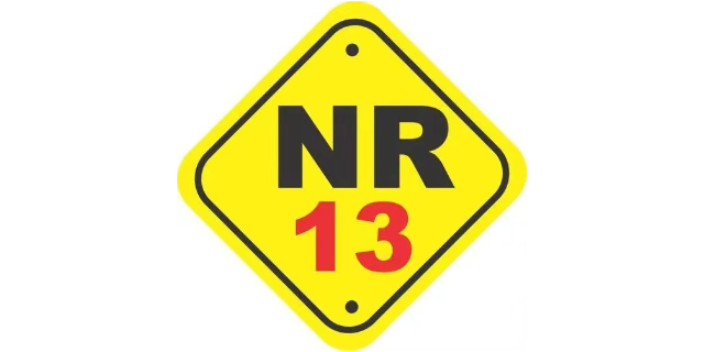 上海巴西NR13检验,巴西NR13