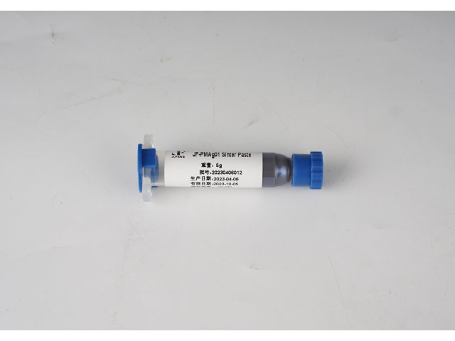 深圳高压烧结纳米银膏